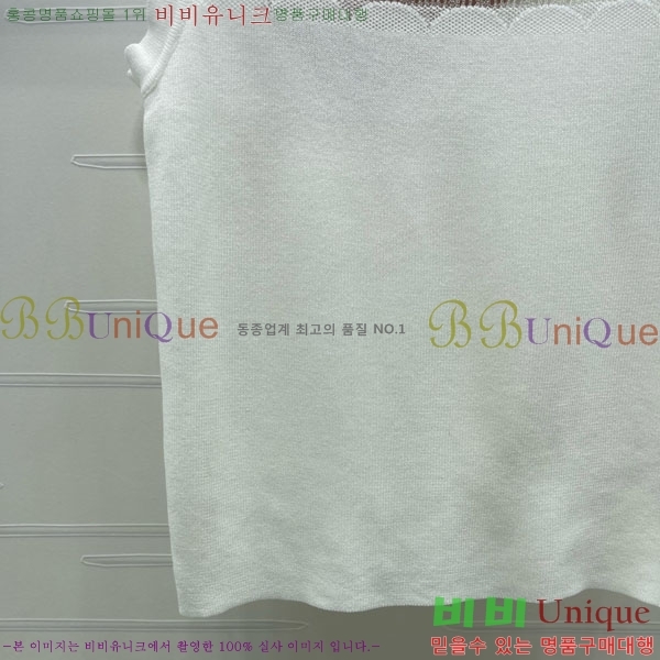 ���� �̿�̿� ��Ʈ MIU4534502-2