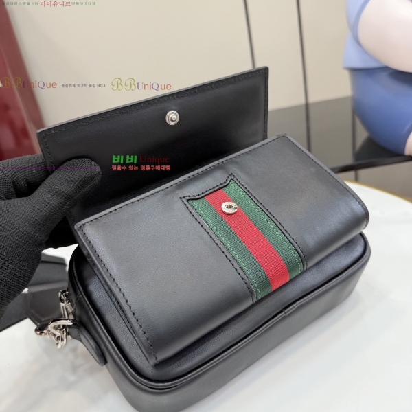 #��* �̴� �޽��� �� 867268-520