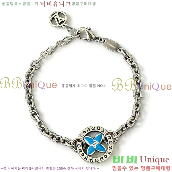 ���̺��� ���� LV2352345-4