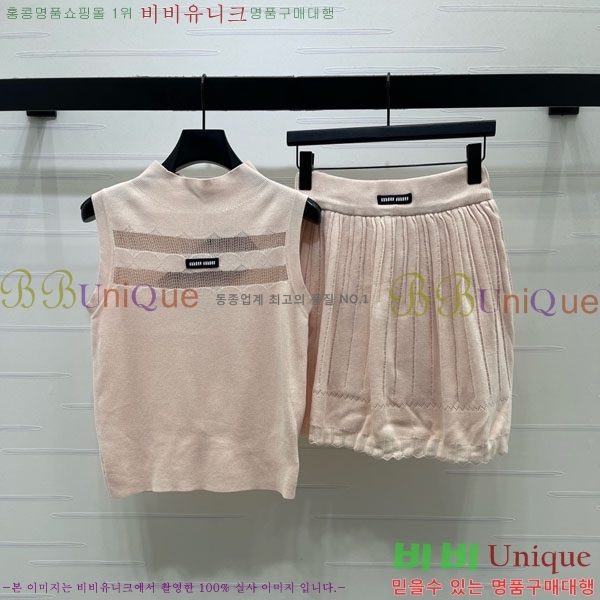 ���� �̿�̿� ��Ʈ MIU4534502-3