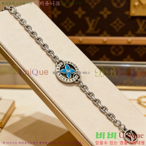 ���̺��� ���� LV2352345-4