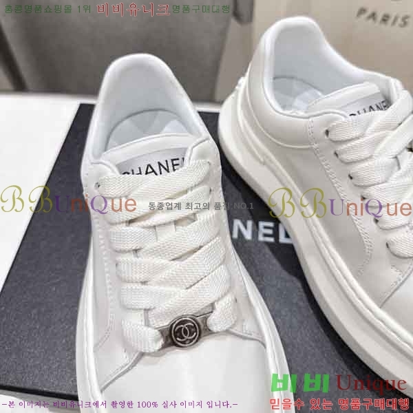 ���� ��* ����Ŀ�� SS5990811