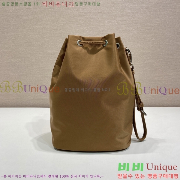 #����* �ΰ� �����Ϸ� ��ν�Ʈ�� �Ŀ�ġ �� 1NS369-102