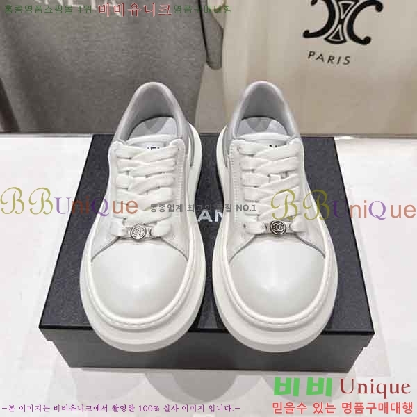 ���� ��* ����Ŀ�� SS5990811-2