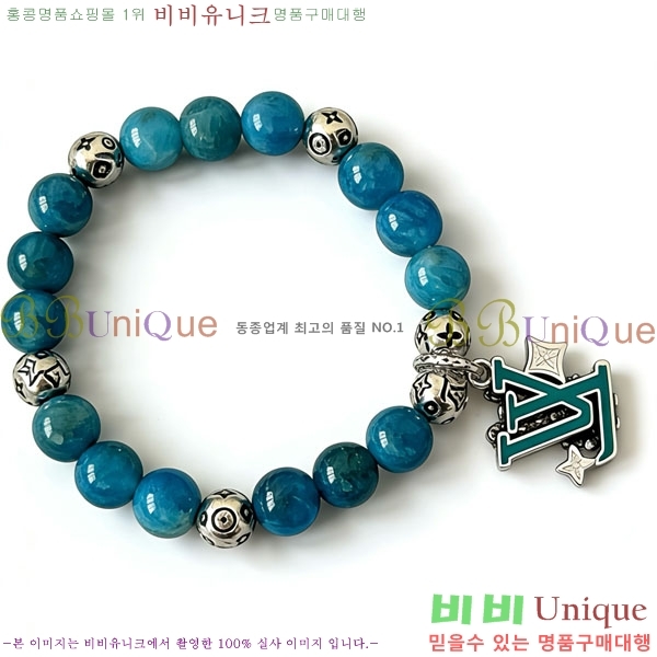 �������� ���̺��� ���� LV2352345-6