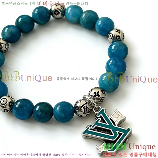 �������� ���̺��� ���� LV2352345-6