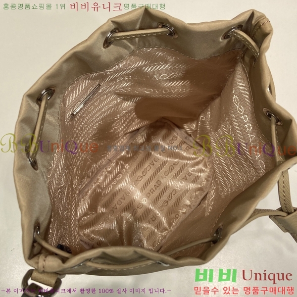 #����* �ΰ� �����Ϸ� ��ν�Ʈ�� �Ŀ�ġ �� 1NS369-104