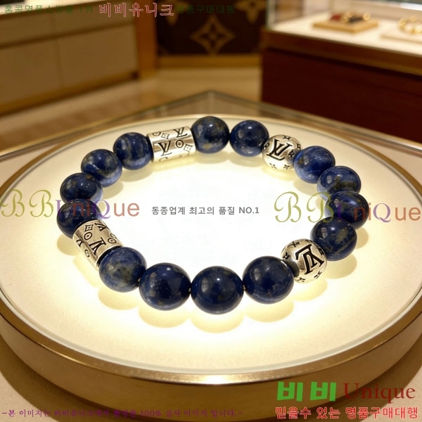 ���̺��� ���� LV2352345-10