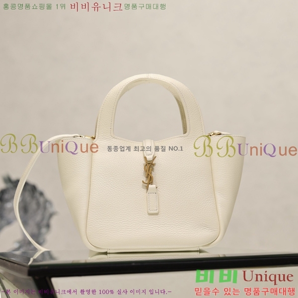 #��*�� ���ƹ� ���̺� 872469-102