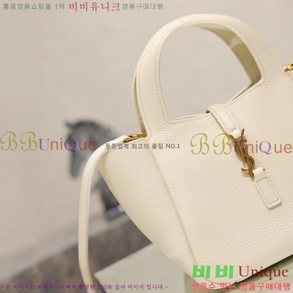 #��*�� ���ƹ� ���̺� 872469-102