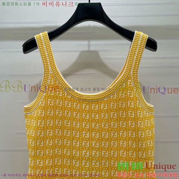 ���� ��� ���ǽ� FED245678-12