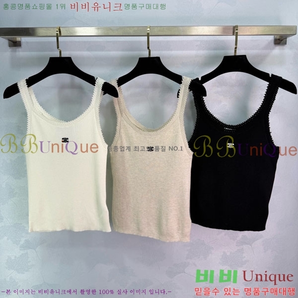 ���� ������ �μҸ�/���� CE2435603-9