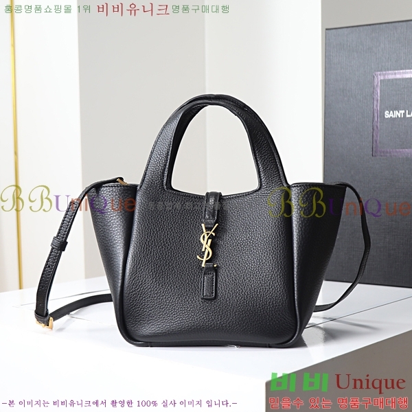 #��*�� ���ƹ� ���̺� 872469-1000