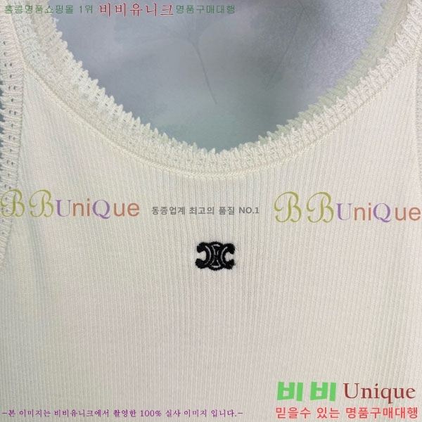 ���� ������ �μҸ�/���� CE2435603-9