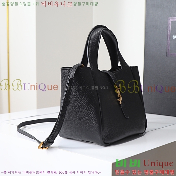 #��*�� ���ƹ� ���̺� 872469-1000