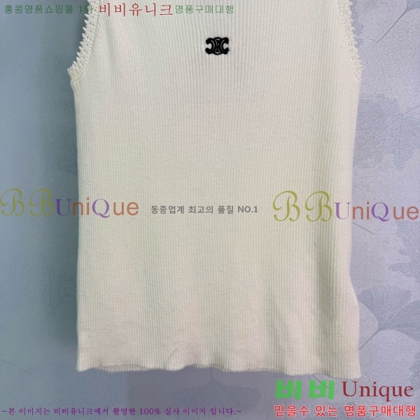 ���� ������ �μҸ�/���� CE2435603-9