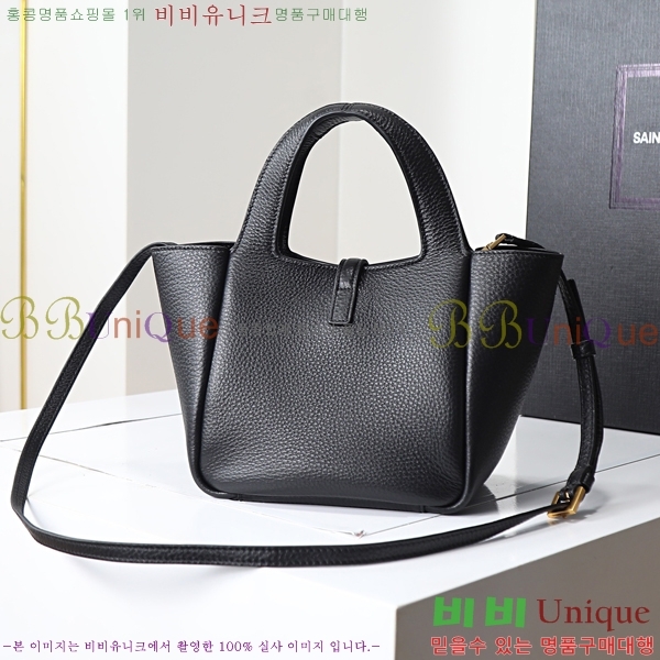 #��*�� ���ƹ� ���̺� 872469-1000