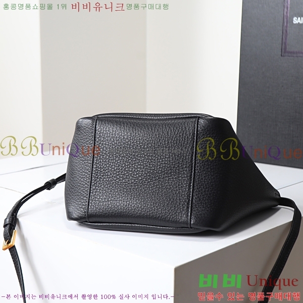 #��*�� ���ƹ� ���̺� 872469-1000