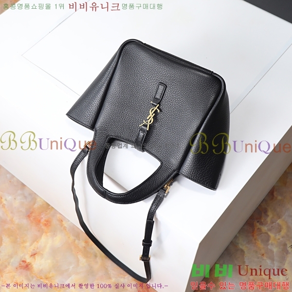 #��*�� ���ƹ� ���̺� 872469-1000