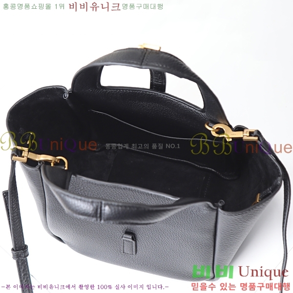 #��*�� ���ƹ� ���̺� 872469-1000