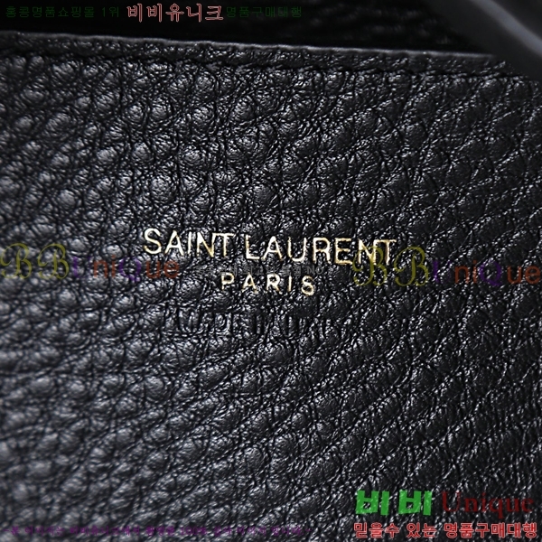 #��*�� ���ƹ� ���̺� 872469-1000