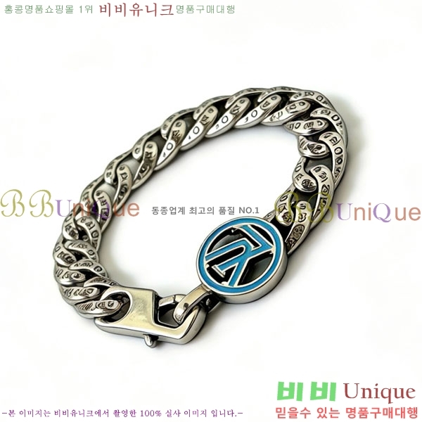 ���̺��� ���� LV2352345-13