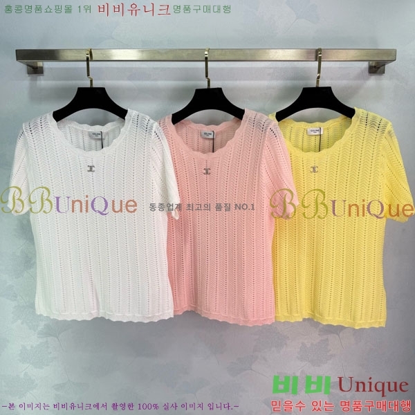 ���� ������ ���� Ƽ���� CE2435603-4