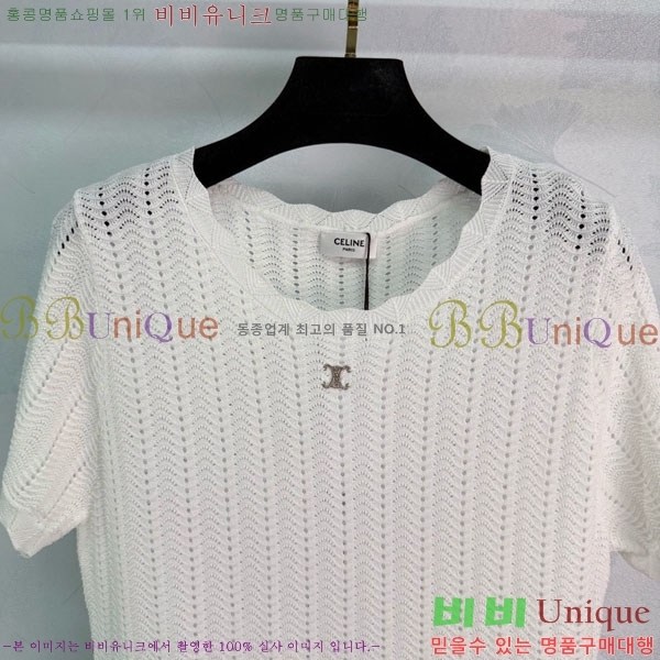 ���� ������ ���� Ƽ���� CE2435603-4