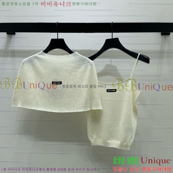 ���� �̿�̿� ��Ʈ MIU4534502-4