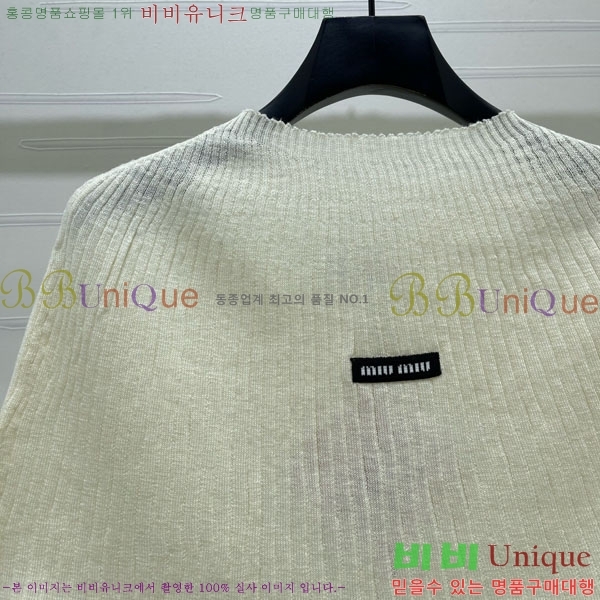 ���� �̿�̿� ��Ʈ MIU4534502-4