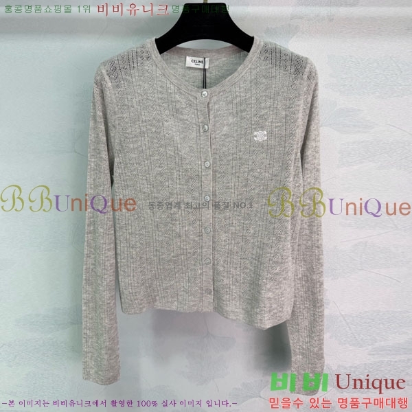 ���� ������ ����� CE22345230-1