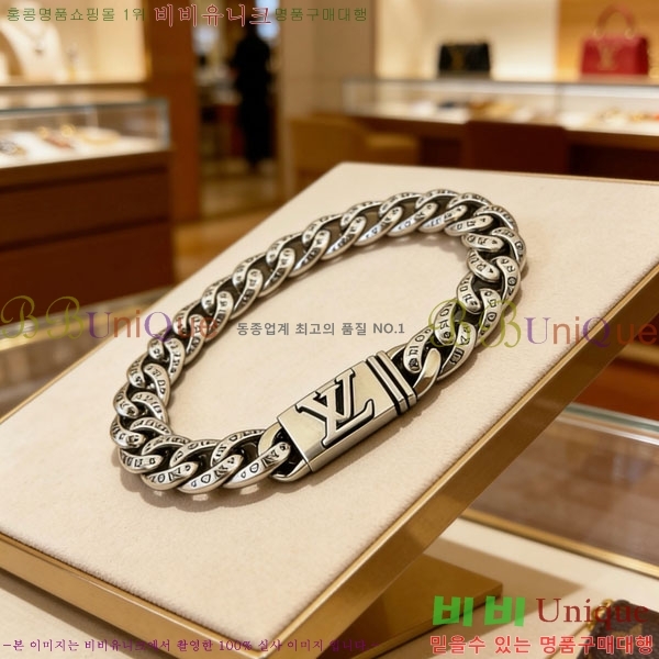 ���̺��� ���� LV2352345-14