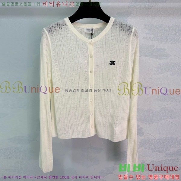 ���� ������ ����� CE22345230-1