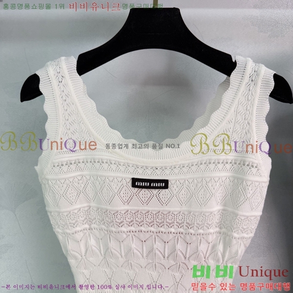 ���� �̿�̿� ���ǽ� MU135076-4