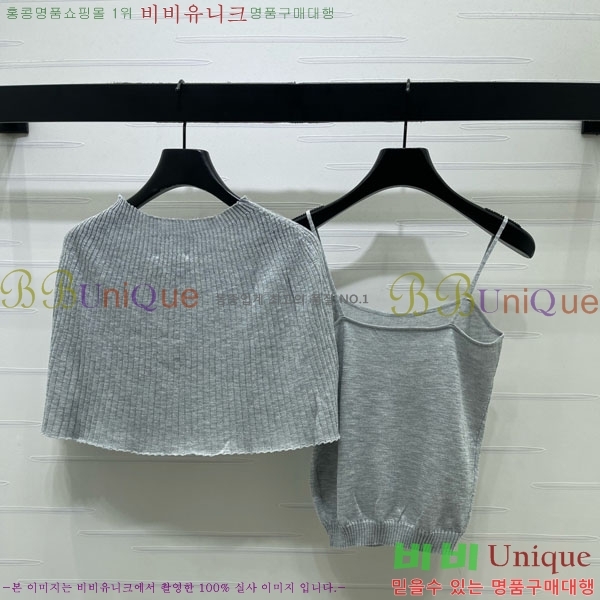 ���� �̿�̿� ��Ʈ MIU4534502-5