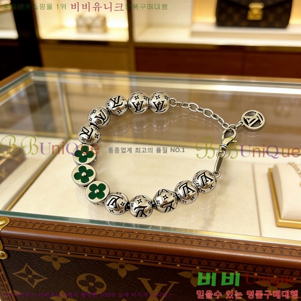 ���̺��� ���� LV2352345-16