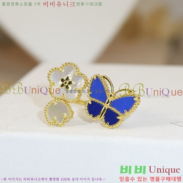 ���� ��Ŭ���� �� ���� ���� VA923407-4