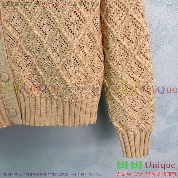 ���� ��� ������ ����� FEN2342350-1