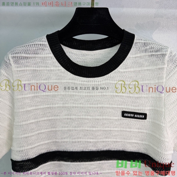 ���� �̿�̿� ���� Ƽ���� MI334508-2