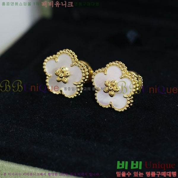 ���� ��Ŭ���� �� ���� �Ͱ��� VA923407-5