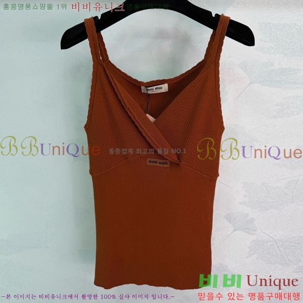 ���� �̿�̿� �μҸ�/���� MIU3453023-4