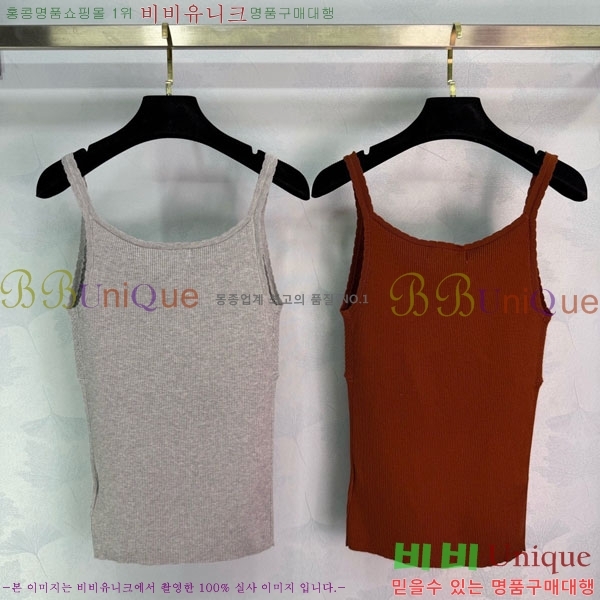 ���� �̿�̿� �μҸ�/���� MIU3453023-4