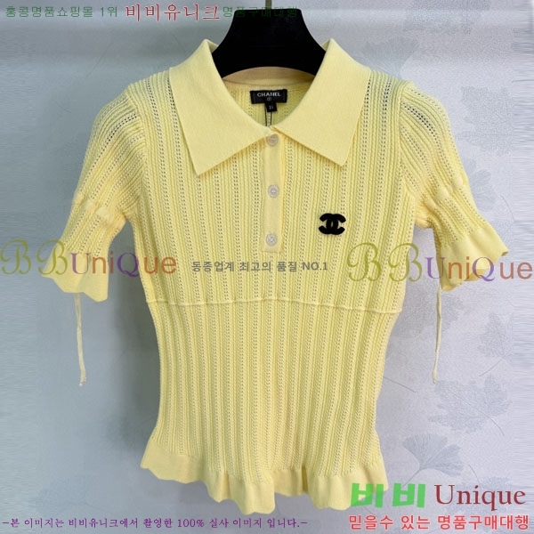 ���� ��* ī�� ����Ƽ CH4323450-1