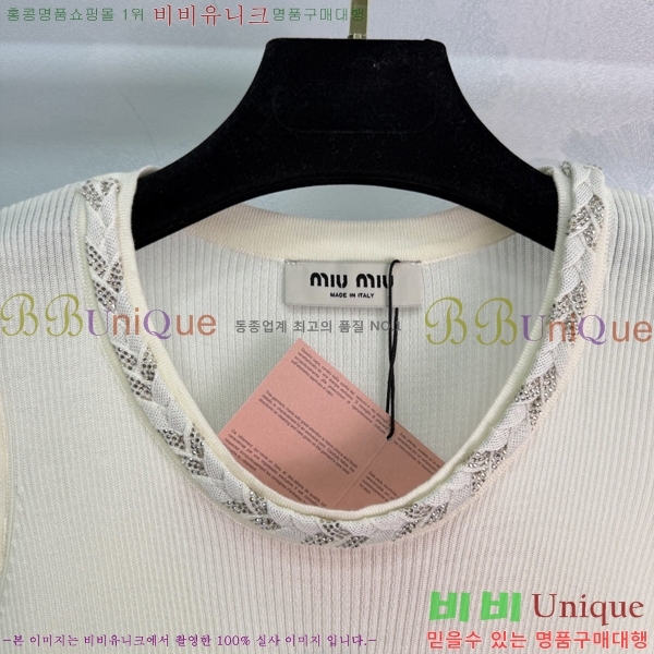 ���� �̿�̿� �μҸ�/���� MI334508-6