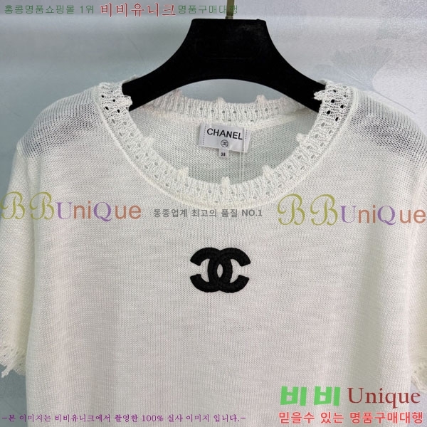 ���� ��* ���� Ƽ���� CH4323450-2