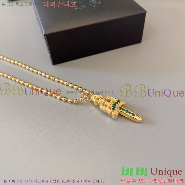 �������� ũ������ ����� CHS2342-4