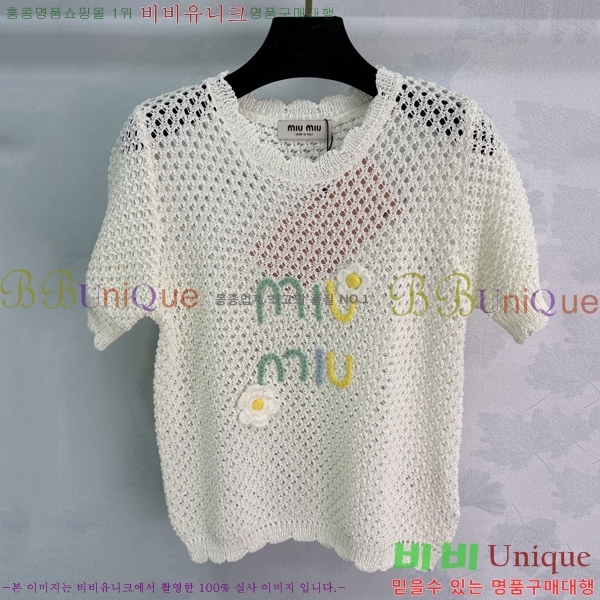 ���� �̿�̿� ���� Ƽ���� MI334508-4