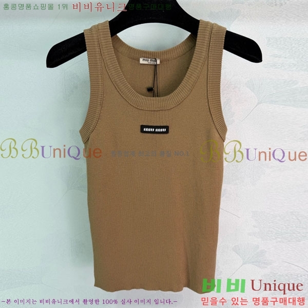 ���� �̿�̿� �μҸ�/���� MIU3453023-6