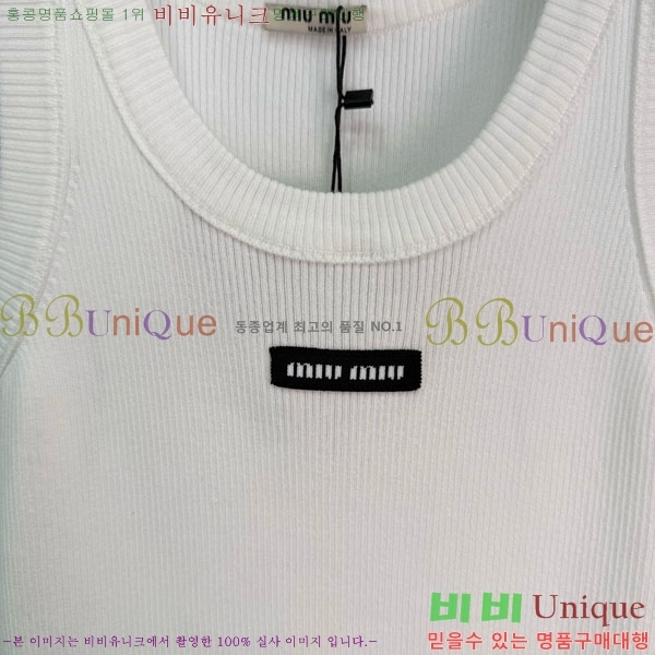 ���� �̿�̿� �μҸ�/���� MIU3453023-6