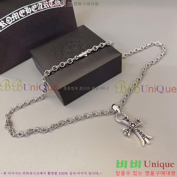 �������� ũ������ ����� CHS2342-5